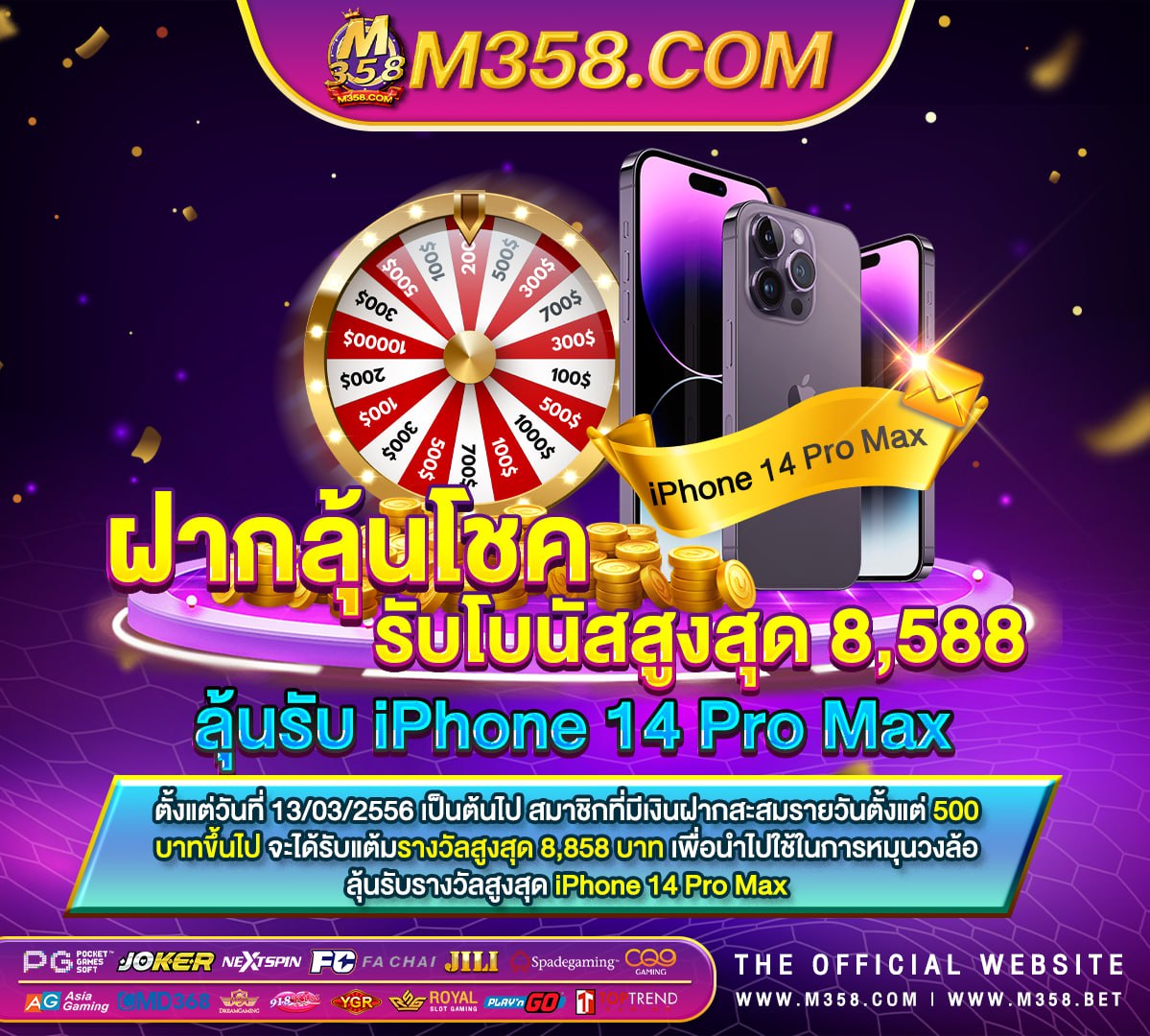 เว็บสล็อต pg เว็บตรง วอลเล็ต pg slot spy